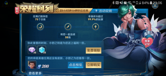 1510370754295331.png