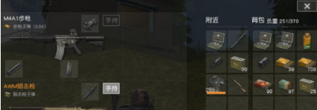 1510381236204624.png