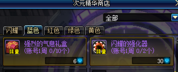 blob.png