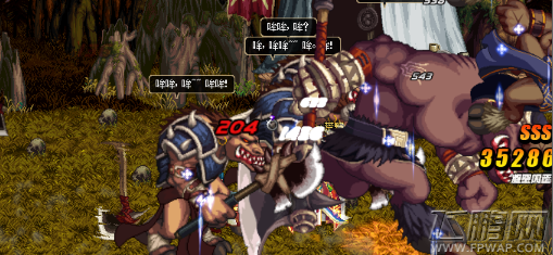 DNF11.16周常改版牛头怪军团通关攻略 (1)
