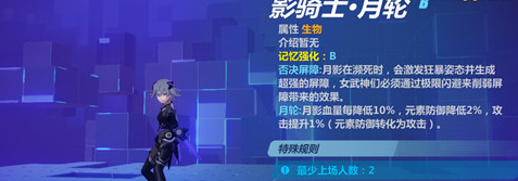 1510542734391890.png