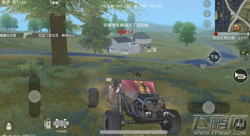荒野行动开蹦蹦车方法介绍 怎么开动开蹦蹦车 (2)