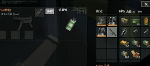 1510620062859930.png