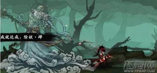 九黎击破BOSS霸体攻略 破BOSS霸体技巧 (1)