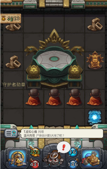 blob.png