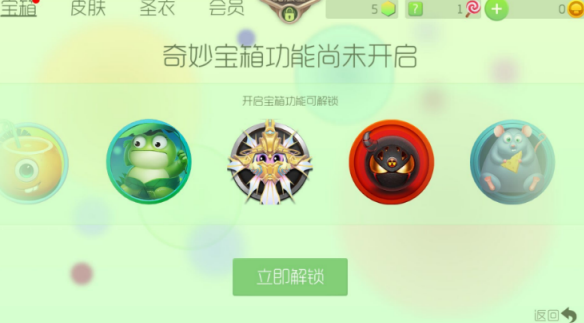 1510643197949150.png