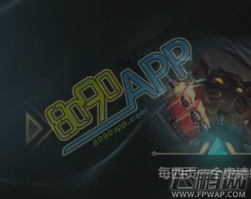 lol11月14日维护延迟到几点结束 lol11月14日几点能进游戏 (3)
