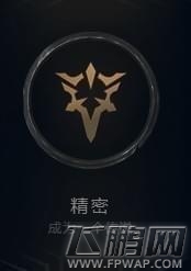 LOLS8霞符文怎么搭配 LOLS8霞天赋基石搭配推荐 (3)
