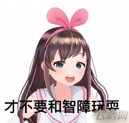苍蓝境界爱酱怎么获得 苍蓝境界爱酱获得攻略 (2)