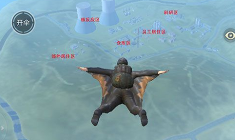 荒野行动旧电厂怎么打 旧电厂武器在哪里 (1)
