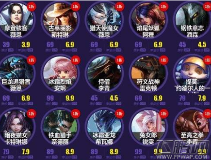 LOL幸运召唤师提高抽奖几率方法 英雄联盟11月幸运召唤师怎么容易抽到 (2)