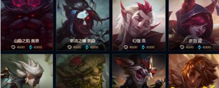 LOLS8赛季首胜任务怎么完成不了 首胜任务无法完成是bug吗  (1)