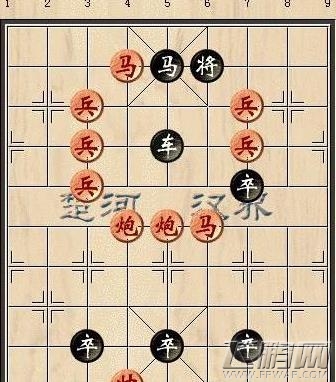 天天象棋残局挑战55期过关步骤 11月20日残局挑战55期怎么走 (1)