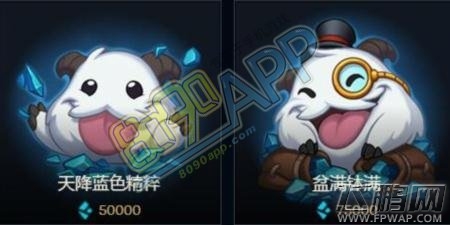 lol神秘英雄礼盒没有什么时候上线 LOL神秘英雄礼盒上架时间 (2)