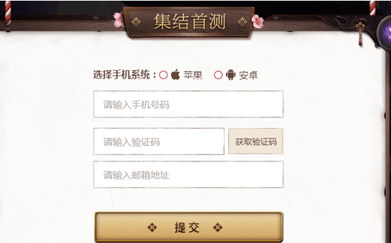 1511165928128811.png