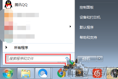 DNF11月21日更新卡界面BUG怎么办 dnf11.21新卡界面BUG解决方法 (2)