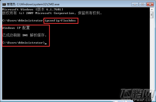 DNF11月21日更新卡界面BUG怎么办 dnf11.21新卡界面BUG解决方法 (4)