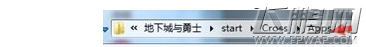 DNF个人空间怎么关闭 个人空间关闭方法介绍 (8)