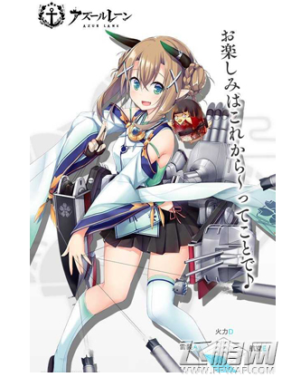 碧蓝航线日服亲潮怎么样 日服亲潮立绘技能详解 (1)