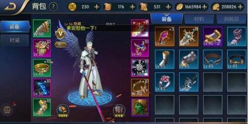 阿拉德之怒幽暗监狱副本怎么过 幽暗监狱副本攻略  (1)