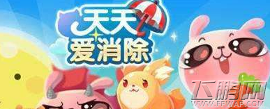 天天爱消除月亮宠kitty的天赋技能是什么 (1)
