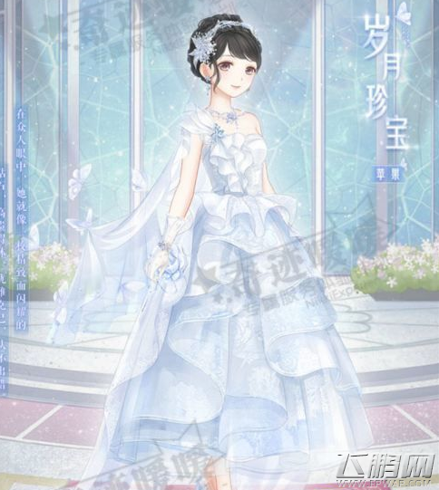 奇迹暖岁月珍宝套装怎么获得 岁月珍宝套装获得及图鉴 (1)