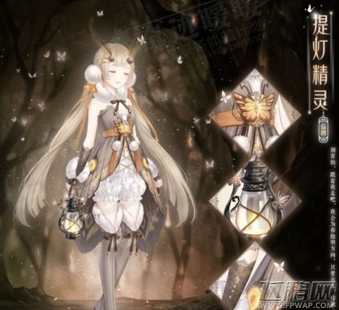 奇迹暖暖月夜里的冒险怎么玩 月夜里的冒险攻略大全 (4)