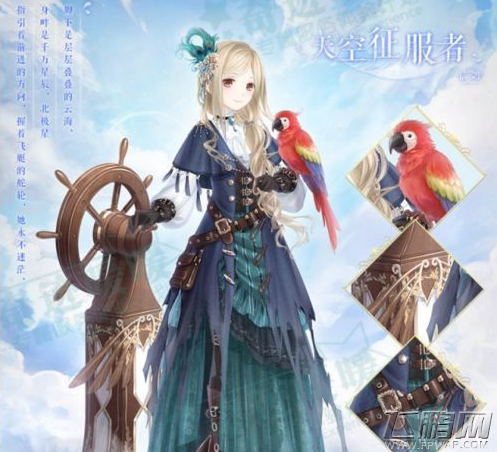 奇迹暖暖月夜里的冒险怎么玩 月夜里的冒险攻略大全 (5)