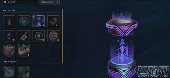 lol源计划任务2017活动什么时候开始 源计划任务皮肤头像领取攻略 (4)