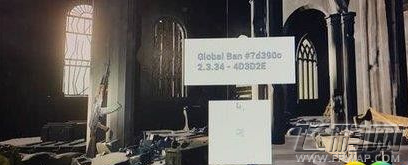 绝地求生大逃杀offline是什么意思 显示offline怎么办 (1)