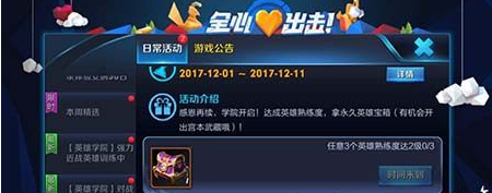 1511854472566145.png