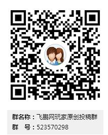 终结者2萌新玩家常见错误操作总结 (5)