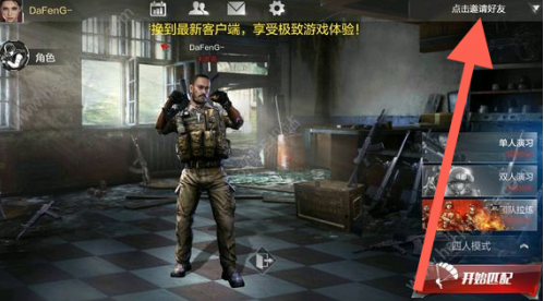 1512006422382352.png