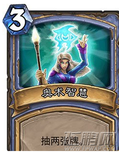 炉石传说精灵吟游诗人怎么样 精灵吟游诗人效果一览 (3)