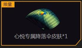 blob.png