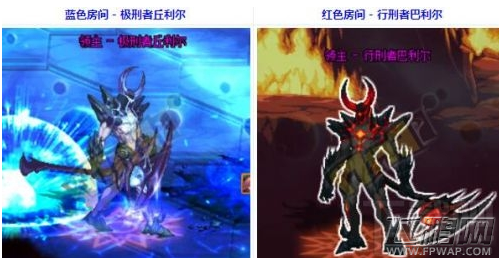 DNF时空裂缝怎么祈愿 DNF时空裂缝祈愿攻略 (5)