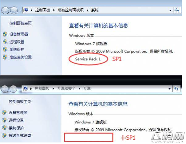 绝地求生大逃杀提示Cannotfind错误怎么回事 (1)