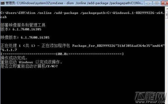 绝地求生大逃杀提示Cannotfind错误怎么回事 (2)