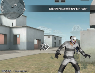 cf12月版本更新了什么 12月13日新版本更新内容汇总  (2)