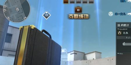 cf12月版本更新了什么 12月13日新版本更新内容汇总  (3)