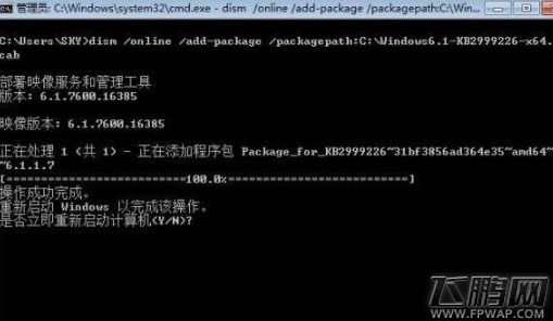 绝地求生cannot find msvcp140dll解决方法介绍 (2)