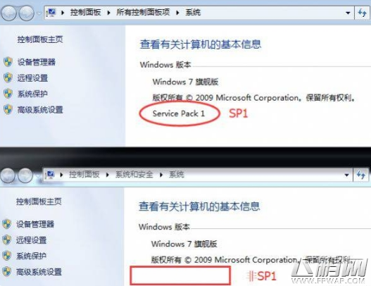 绝地求生cannot find msvcp140dll解决方法介绍 (3)