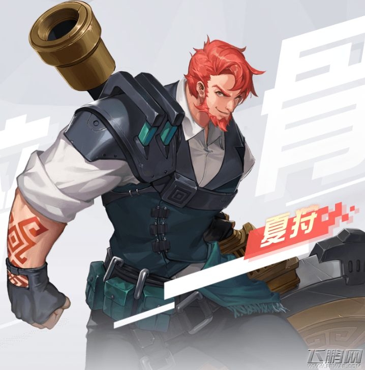 永远的7日之都夏狩好感度提升攻略 (2)