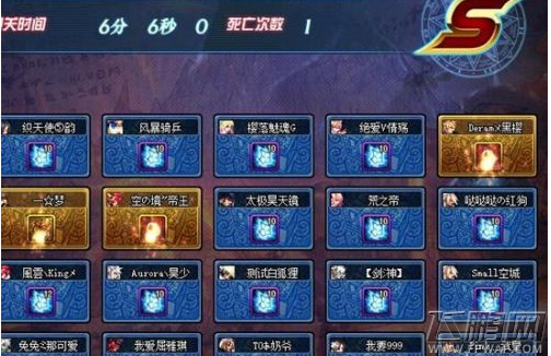 DNF深渊票获得攻略 DNF深渊票怎么免费获得 (2)