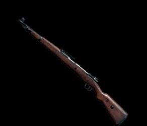 绝地求生大逃杀有哪些武器 吃鸡枪械介绍（5） (1)