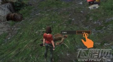 代号survive新手剧情攻略 (1)