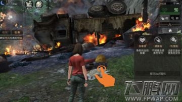 代号survive新手剧情攻略 (2)