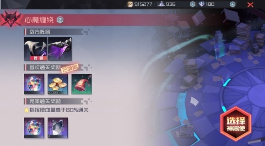 1512523958521622.png