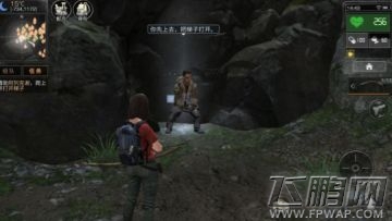 代号survive新手剧情攻略 (12)