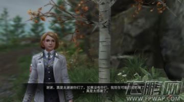 代号survive新手剧情攻略 (14)